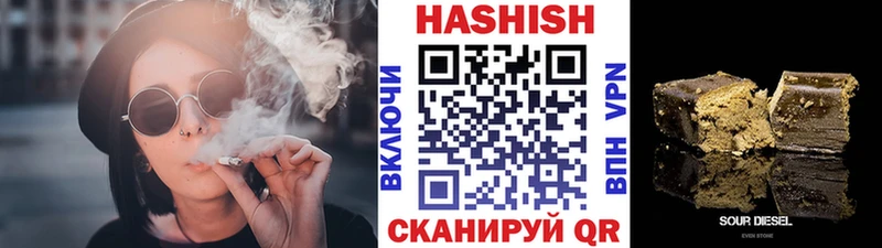 Где найти наркотики Кирсанов Псилоцибиновые грибы Cocaine Альфа ПВП