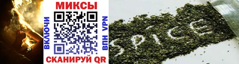 KRAKEN ссылки  Кирсанов  Бутират Butirat 