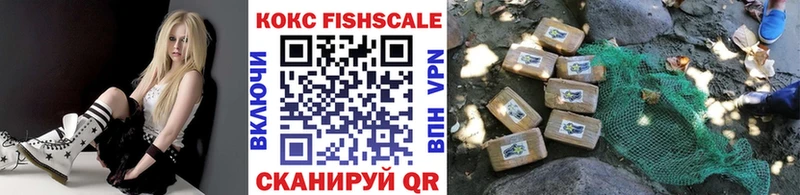 КОКАИН 97%  Кирсанов 