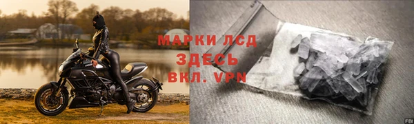 не бодяженный Богданович