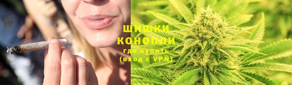 ALPHA PVP Белоозёрский