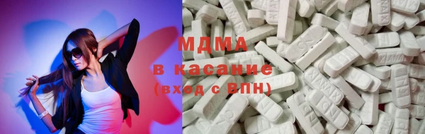 дживик Богородицк
