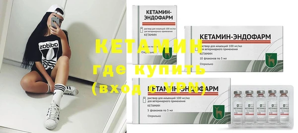 прущий лед Беломорск