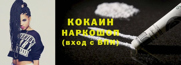 не бодяженный Богданович
