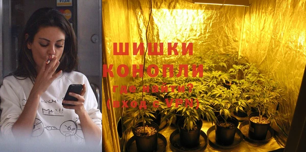 прущий лед Беломорск