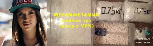 не бодяженный Богданович