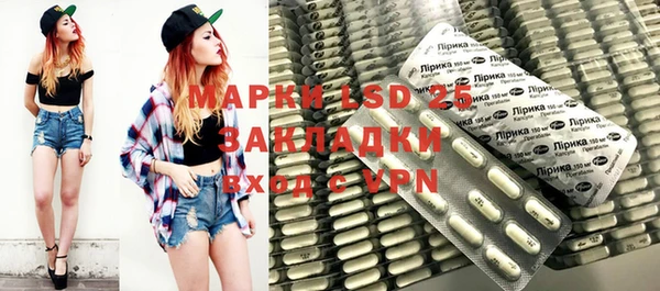 не бодяженный Богданович