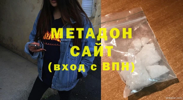 не бодяженный Богданович