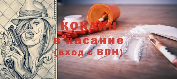 не бодяженный Богданович