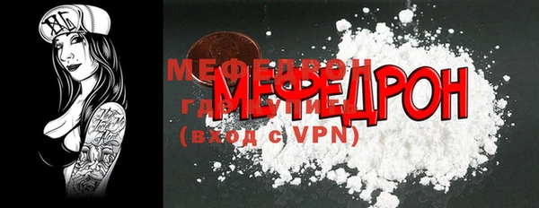 дживик Богородицк