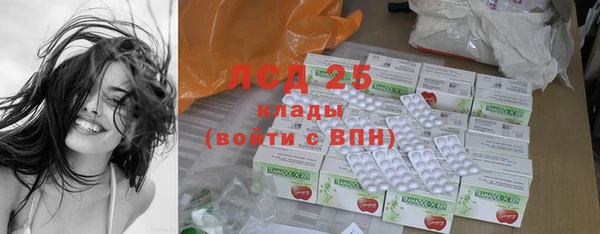 прущий лед Беломорск