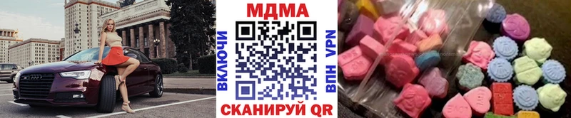 МДМА VHQ Кирсанов
