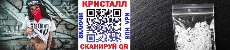 Первитин пудра  купить наркотики сайты  Кирсанов 