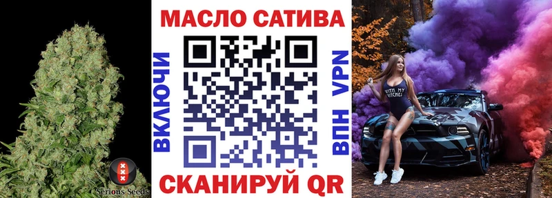 ТГК концентрат  KRAKEN зеркало  Кирсанов 